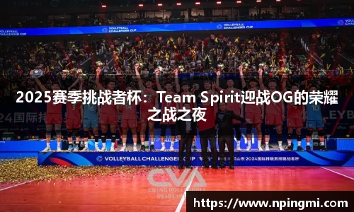 必一运动b-sports