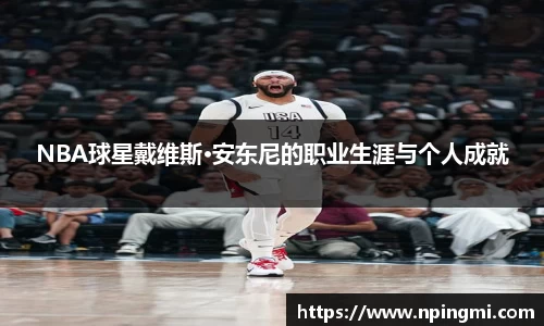 必一运动b-sports官网