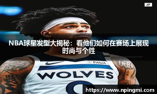 必一运动b-sports平台