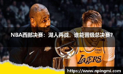 必一运动b-sports