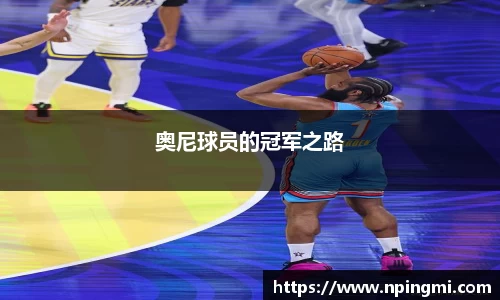 必一运动b-sports平台