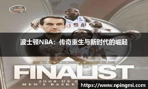 必一运动b-sports官网
