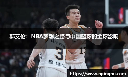 必一运动b-sports官网