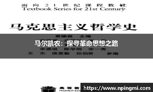 必一运动b-sports