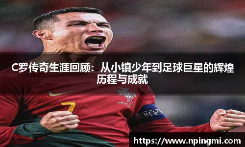 必一运动b-sports官网