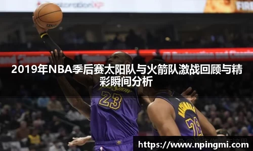 雷火电竞官方网站